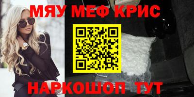 ПСИЛОЦИБИНОВЫЕ ГРИБЫ Ликино-Дулёво