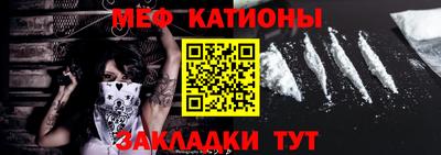 бутик Ливны