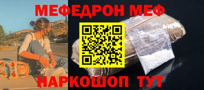 герыч Лесосибирск