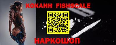ПСИЛОЦИБИНОВЫЕ ГРИБЫ Ликино-Дулёво
