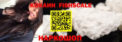 ПСИЛОЦИБИНОВЫЕ ГРИБЫ Ликино-Дулёво
