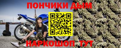 герыч Лесосибирск