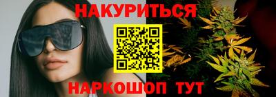 ПСИЛОЦИБИНОВЫЕ ГРИБЫ Ликино-Дулёво