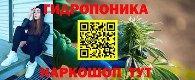 ПСИЛОЦИБИНОВЫЕ ГРИБЫ Ликино-Дулёво
