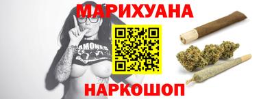 герыч Лесосибирск