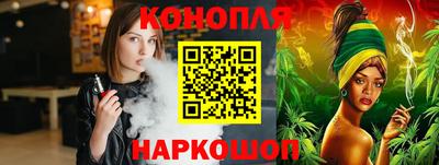 герыч Лесосибирск