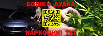 ПСИЛОЦИБИНОВЫЕ ГРИБЫ Ликино-Дулёво