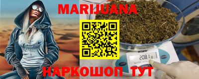ПСИЛОЦИБИНОВЫЕ ГРИБЫ Ликино-Дулёво