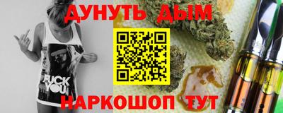 герыч Лесосибирск