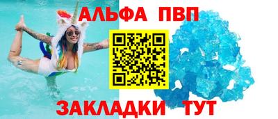 ПСИЛОЦИБИНОВЫЕ ГРИБЫ Ликино-Дулёво