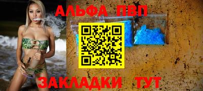ПСИЛОЦИБИНОВЫЕ ГРИБЫ Ликино-Дулёво
