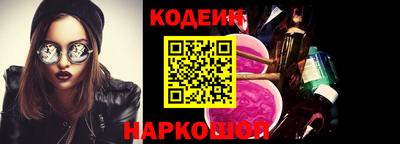 герыч Лесосибирск