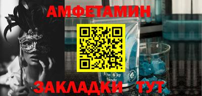 ПСИЛОЦИБИНОВЫЕ ГРИБЫ Ликино-Дулёво