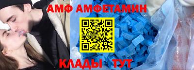 ПСИЛОЦИБИНОВЫЕ ГРИБЫ Ликино-Дулёво