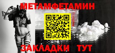 ПСИЛОЦИБИНОВЫЕ ГРИБЫ Ликино-Дулёво