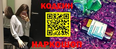 герыч Лесосибирск