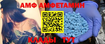 герыч Лесосибирск