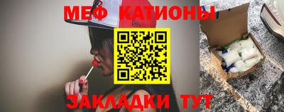 ПСИЛОЦИБИНОВЫЕ ГРИБЫ Ликино-Дулёво