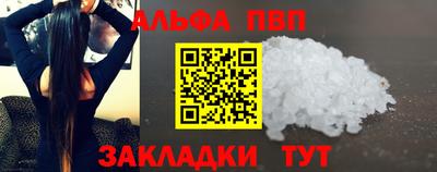 ПСИЛОЦИБИНОВЫЕ ГРИБЫ Ликино-Дулёво