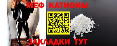 ПСИЛОЦИБИНОВЫЕ ГРИБЫ Ликино-Дулёво
