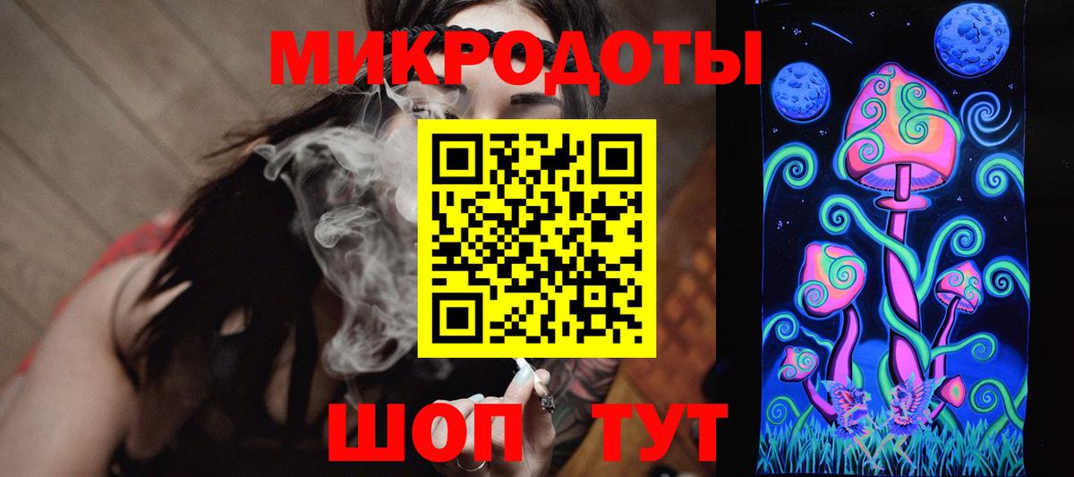 Псилоцибиновые грибы мицелий Сибай